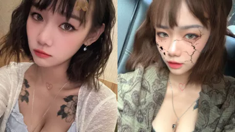 桃园娜美