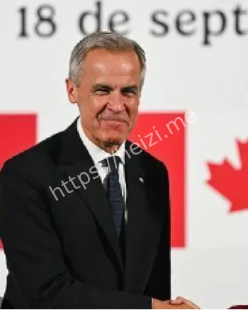 美墨加贸易博弈