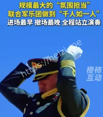 千人如一人秘诀